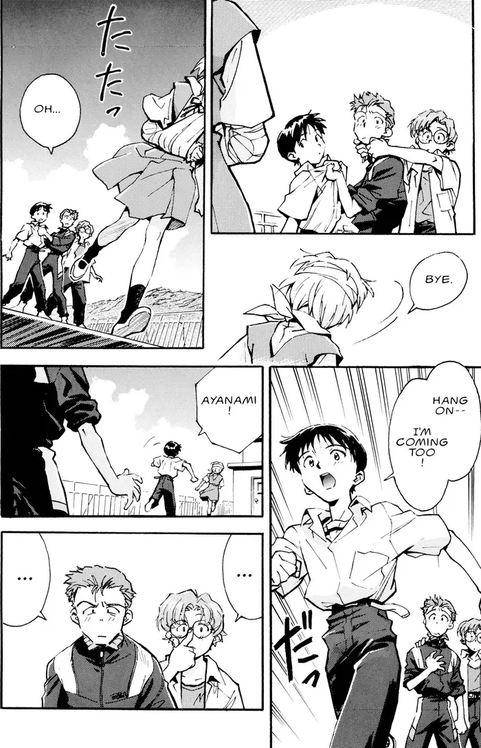 Neon Genesis Evangelion Chapter 8 image 16_optimized